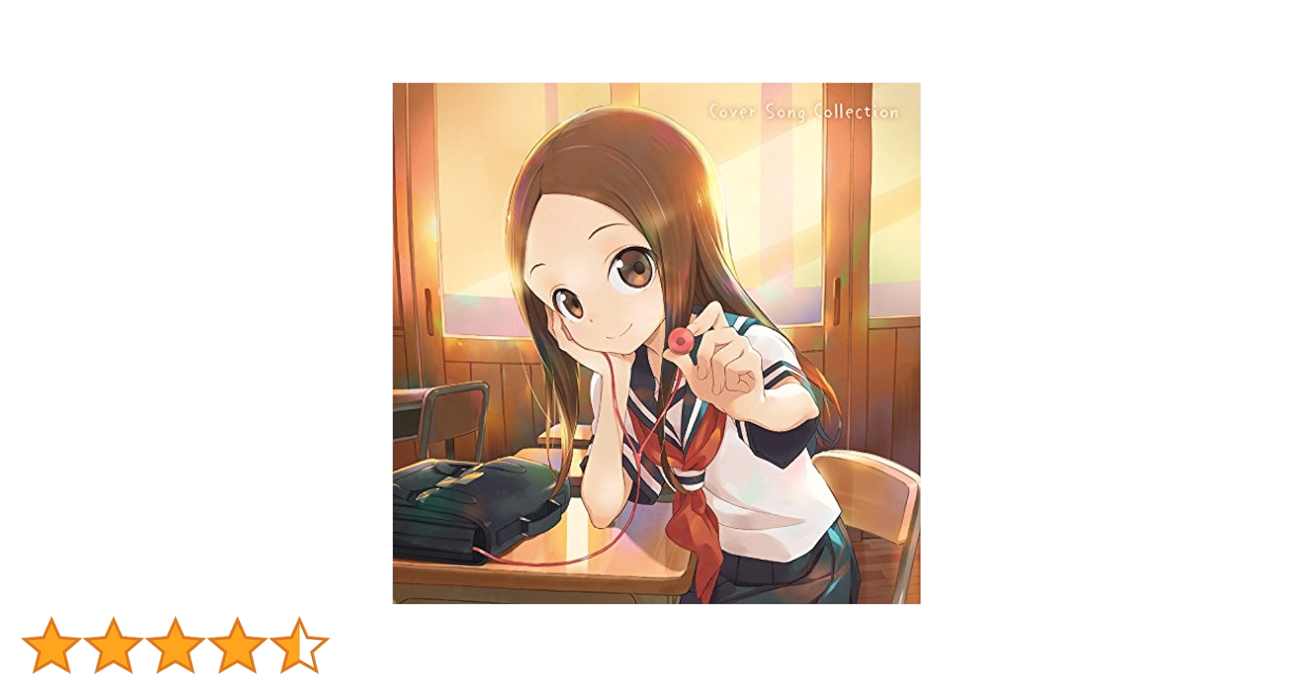 からかい上手の高木さんCD Cover Song Collection 41SNDl5wX8L.jpg_BO30,255,255,